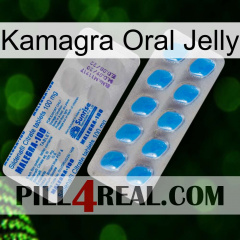 Kamagra Oral Jelly new15